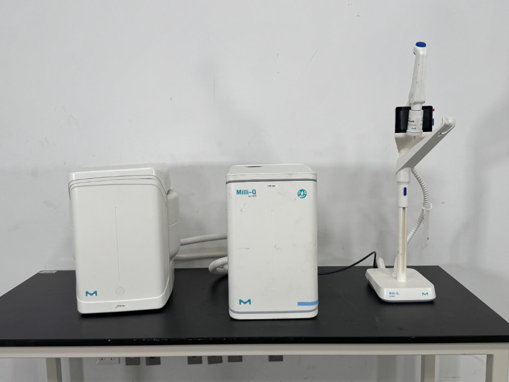 Image of Millipore Milli-Q IQ 7005 Lab Water Purification System